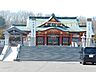 周辺：樽前山神社 1130m