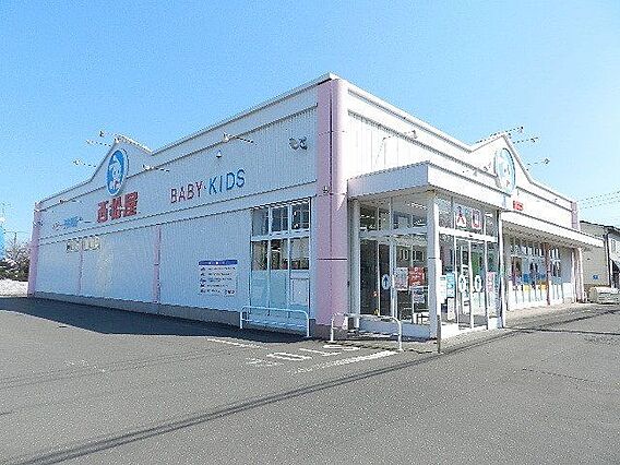 西松屋　苫小牧...