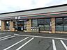 周辺：セブンイレブン萩野西店 4370m