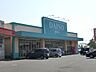周辺：ダイソー　日新店 810m