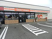 セイコーマート白老萩野店 1930m