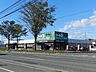 周辺：フードD EXPRESS　見山店 540m