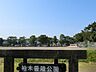 周辺：豊陵公園 310m