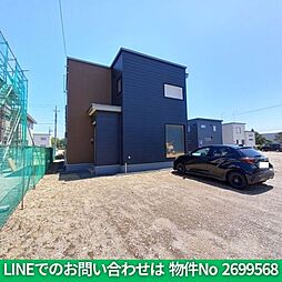 弥生町中古戸建