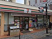 セブンイレブン 川崎中原今井南町店（301m）