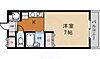 セントポーリア3階4.9万円