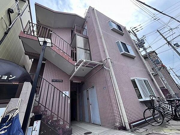 大阪府池田市槻木町(賃貸マンション1R・2階・19.95㎡)の写真 その1