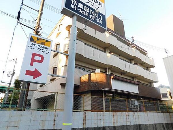 大阪府豊中市桜の町２丁目(賃貸マンション2DK・4階・45.00㎡)の写真 その1