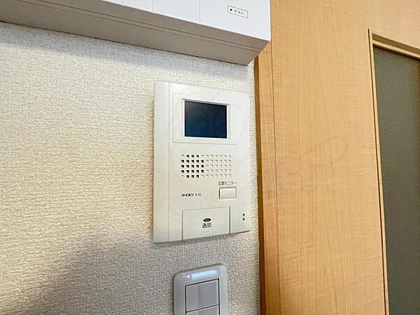 大阪府豊中市曽根西町２丁目(賃貸アパート1K・4階・20.81㎡)の写真 その24