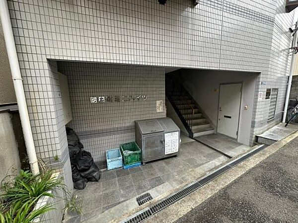 大阪府吹田市朝日町(賃貸マンション1R・2階・14.00㎡)の写真 その18