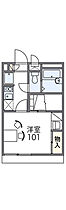 大阪府池田市旭丘１丁目（賃貸アパート1K・1階・19.87㎡） その2