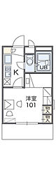 🉐敷金礼金0円！🉐阪急宝塚本線 池田駅 バス11分 東畑下車 徒歩1分