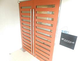 兵庫県川西市小花２丁目（賃貸マンション1R・3階・26.00㎡） その17