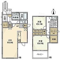 大阪府茨木市南春日丘１丁目（賃貸一戸建2LDK・1階・99.57㎡） その2