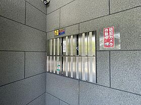 大阪府吹田市山手町３丁目（賃貸マンション1K・1階・23.40㎡） その29