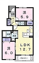 兵庫県川西市新田１丁目7番15号（賃貸アパート2LDK・1階・55.47㎡） その2