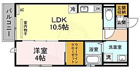 兵庫県川西市小戸２丁目8番4号（賃貸アパート1LDK・2階・37.78㎡） その2