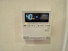 大阪府吹田市広芝町11番8号（賃貸マンション1LDK・15階・35.36㎡） その26