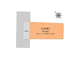 物件画像 本町通1丁目土地