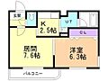 ルミエール福住2階5.6万円