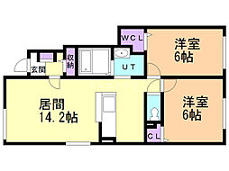 ルーマフォンテA 2LDKの間取図画像
