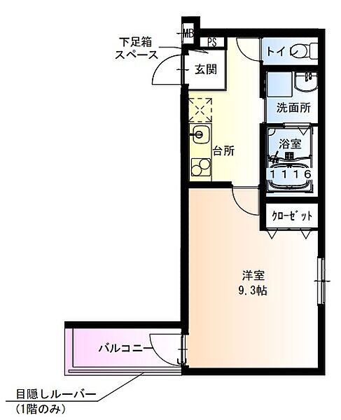 大阪府堺市西区浜寺諏訪森町東2丁(賃貸アパート1K・3階・30.45㎡)の写真 その2