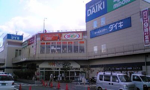 画像18:【ホームセンター】DCMダイキ 堺インター店まで1269ｍ