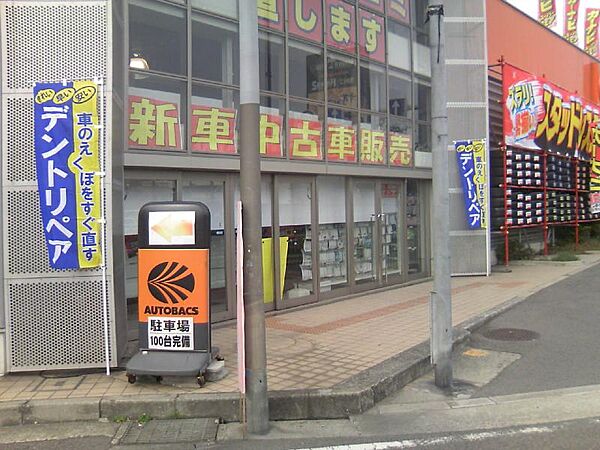 大阪府堺市堺区石津町2丁(賃貸アパート1DK・3階・29.60㎡)の写真 その26