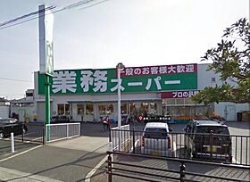 大阪府堺市西区鳳西町2丁（賃貸アパート1K・2階・30.00㎡） その23