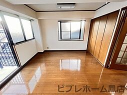 居間
