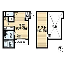 大阪府堺市西区鳳中町6丁（賃貸アパート1K・2階・20.09㎡） その2