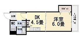 大阪府堺市西区鳳中町1丁（賃貸マンション1DK・5階・28.00㎡） その2