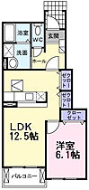 大阪府堺市中区田園（賃貸アパート1LDK・1階・45.72㎡） その2