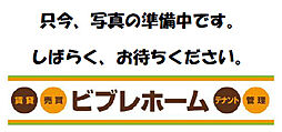 泉北高速鉄道 深井駅 徒歩29分