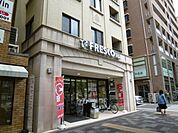 【徒歩6分】フレスコプチ新町御池店(スーパー)まで500m