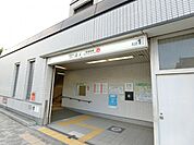【徒歩5分】地下鉄東西線 二条城前駅(その他)まで400m