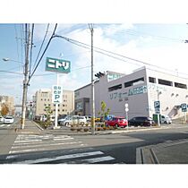 CASA西院不動ハイツ  ｜ 京都府京都市右京区西院西平町8-2（賃貸マンション1K・3階・22.00㎡） その21