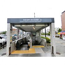 グランドール寿  ｜ 京都府京都市東山区門脇町186-1（賃貸マンション1K・2階・18.60㎡） その12