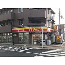 クリーンハイツ オンリーワン  ｜ 京都府木津川市木津奈良道46-1（賃貸マンション1K・1階・24.92㎡） その23