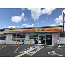 ルレヴェ・ナミカワ2  ｜ 京都府城陽市平川車塚89-4（賃貸マンション1R・2階・18.00㎡） その13