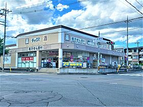 グランドーリアKYOTO紫竹  ｜ 京都府京都市北区紫竹西大門町14（賃貸マンション1K・1階・22.67㎡） その16