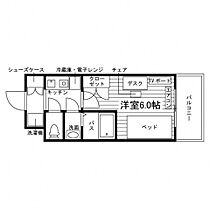 学生会館 BlanCanvas京都鞍馬口[食事付き]  ｜ 京都府京都市上京区東若宮町51（賃貸マンション1K・2階・18.15㎡） その2