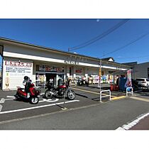 シャトレカルム衣笠  ｜ 京都府京都市北区衣笠大祓町15-5（賃貸マンション1K・1階・20.46㎡） その22