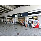 ハーベス大久保店(スーパー)まで640m