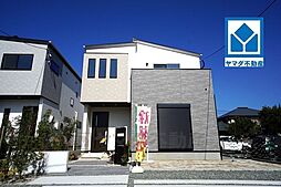 物件画像 宗像市日の里1期 4号棟