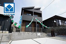 物件画像 東区美和台1丁目　2号棟