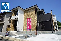 物件画像 東区若宮2期　新築戸建