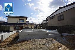 物件画像 東区青葉第11　1号棟　新築戸建