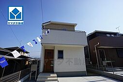 物件画像 東区和白東4丁目第三　1号棟　新築戸建