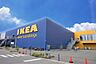 周辺：IKEA　福岡新宮